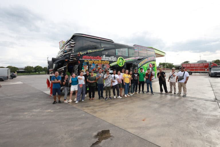 Company trip 2025