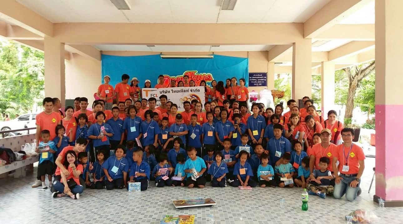 CSR Event