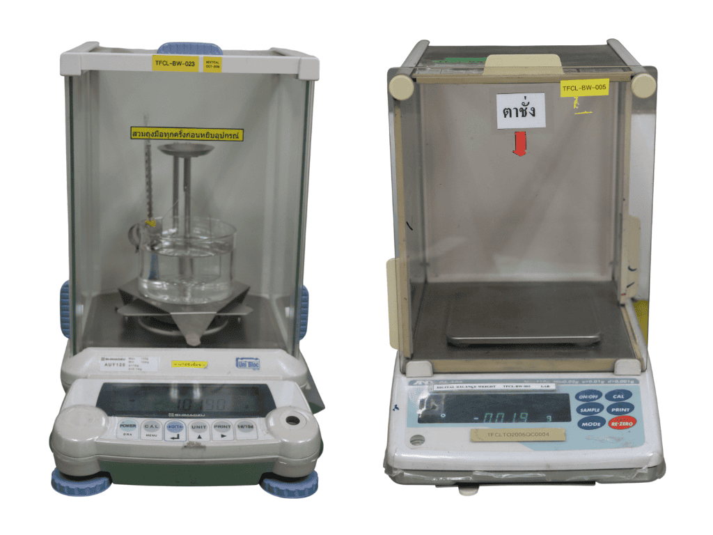 Digital Balance Weight (S.G)
